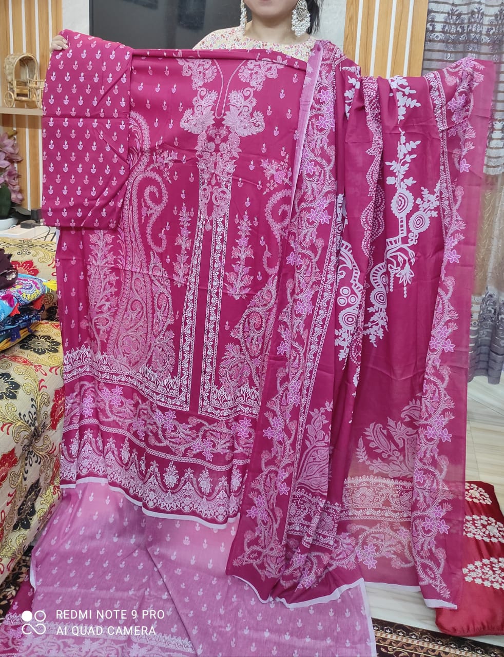 বীন হামিদ