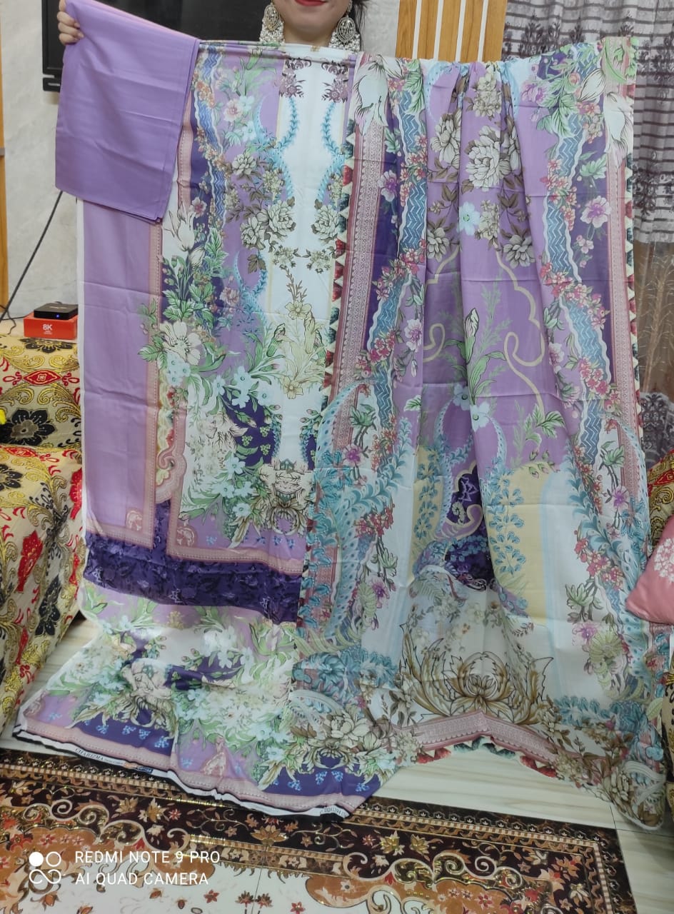 আল কারীম