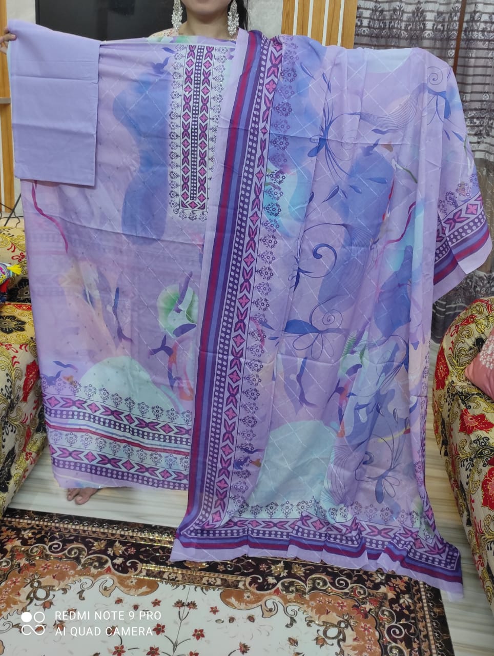 মাস্টার সিকুয়েন্স