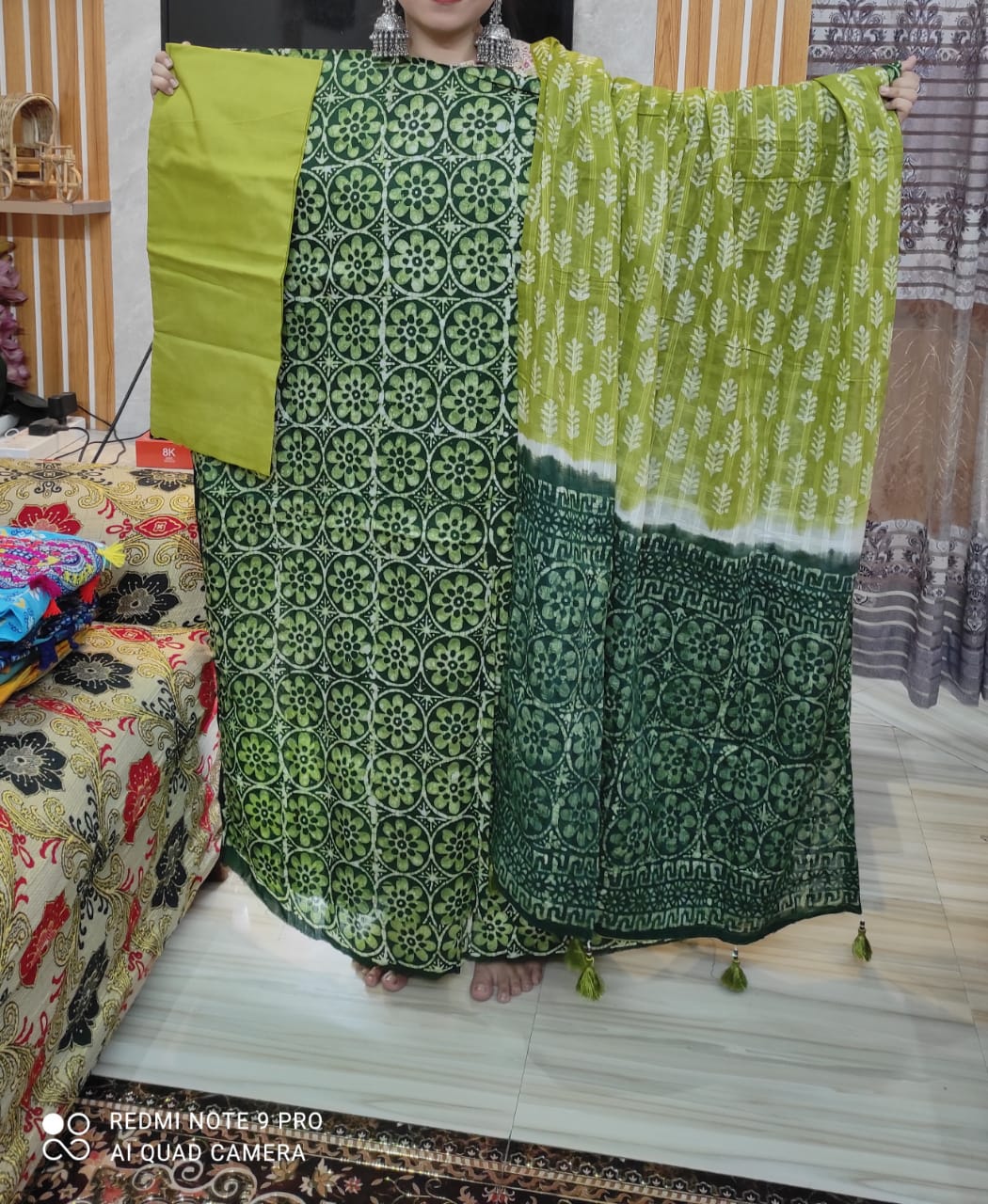 শিভরি বাটিক