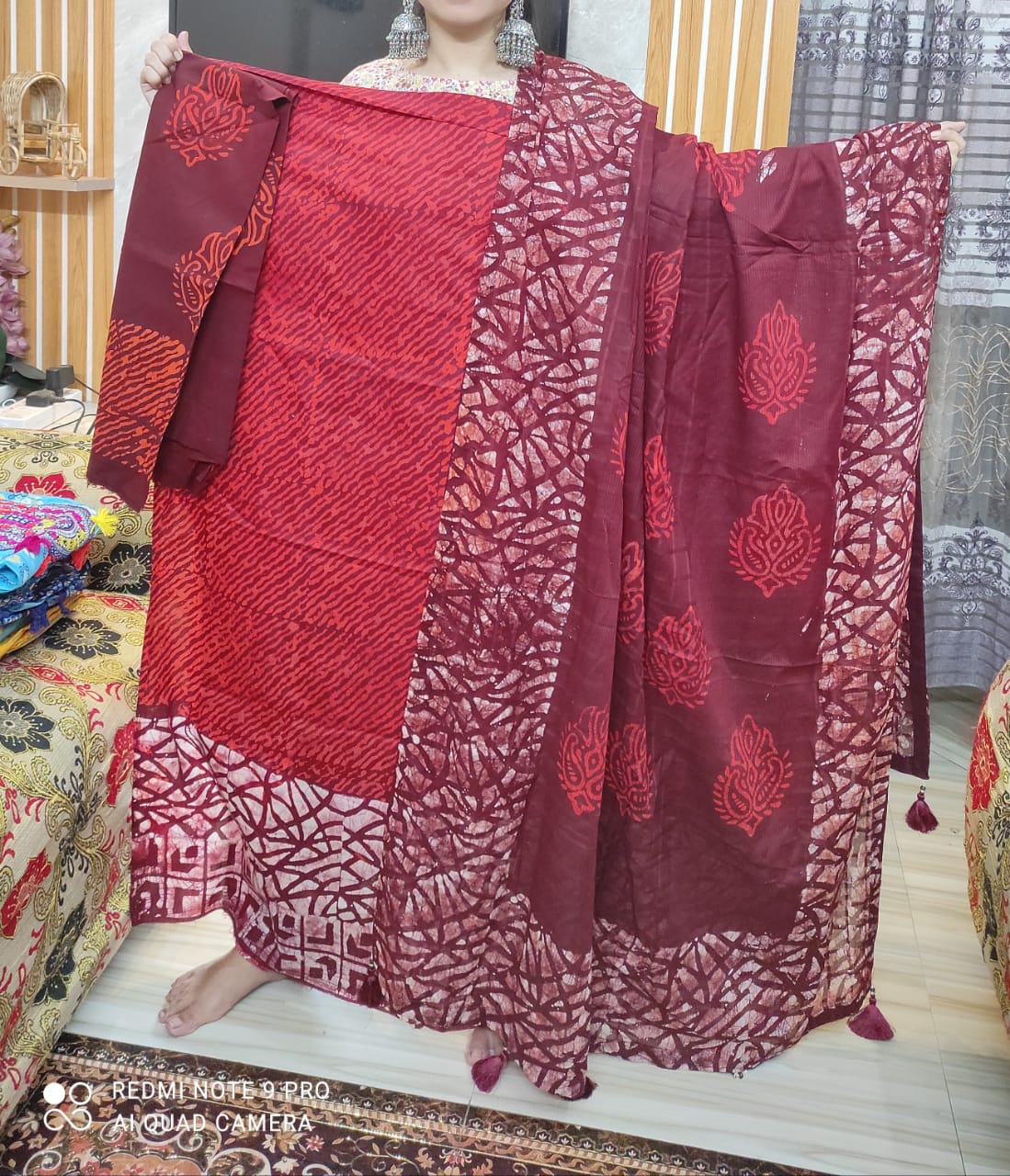 শিভরি বাটিক